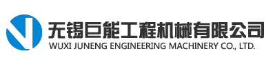沥青搅拌设备